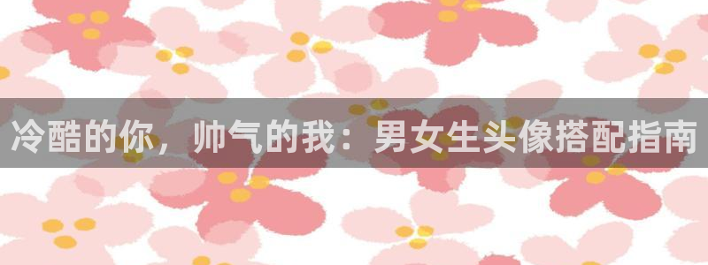 omofun动漫官网下载